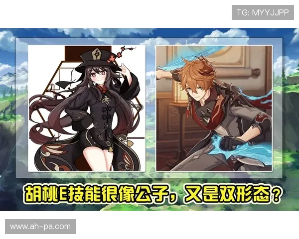 《雌小鬼妹妹胡桃游戏最终结局揭示了命运交错的真相与情感抉择》