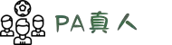 PA真人·PLAYACE官网
